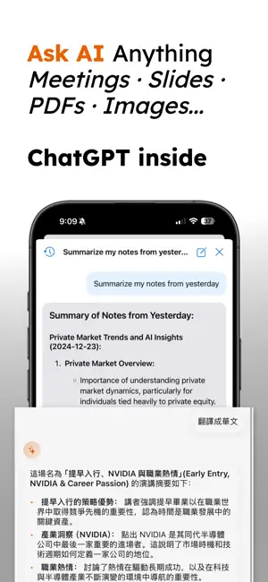 AmyNote - AI Meeting Notes screenshot 3