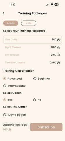 Sahwah HDB Equestrian screenshot