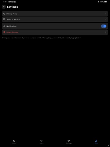 Imajin-Magicabox iPad screenshot 6