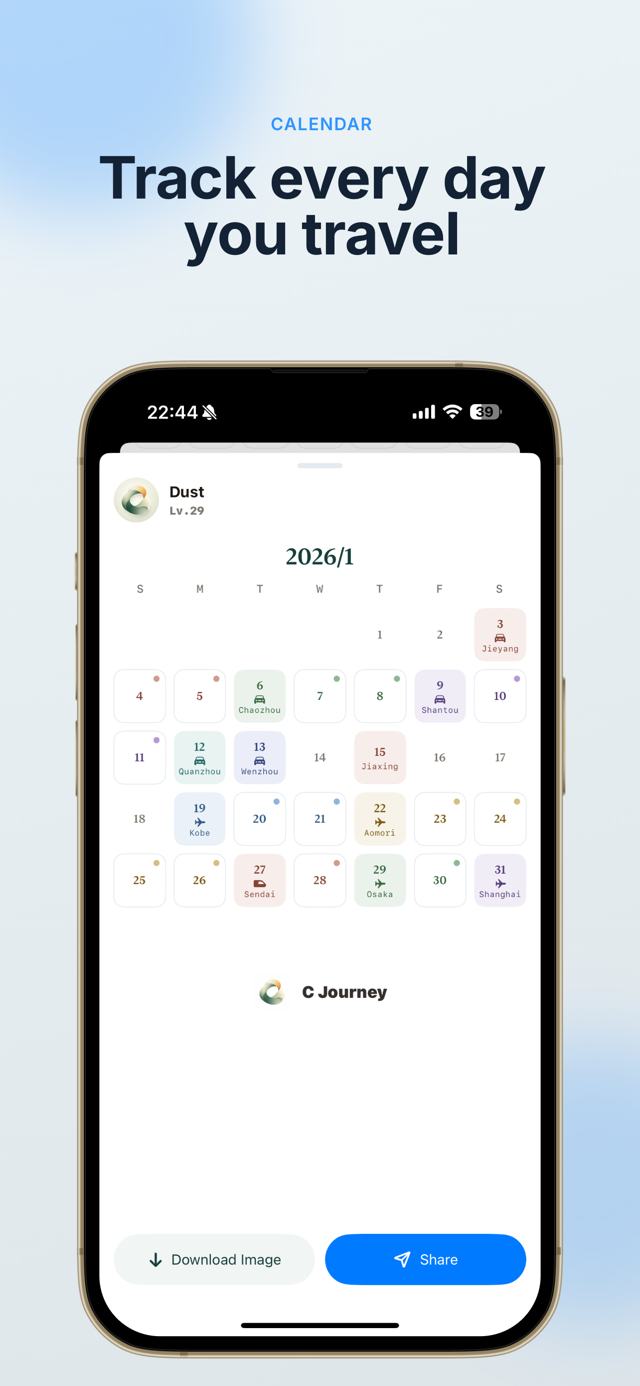C Journey: Journal & Tracker screenshot 5
