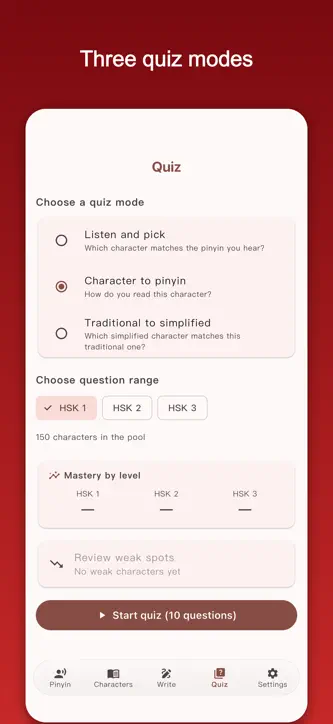 Trad to Simplified Chinese screenshot 6