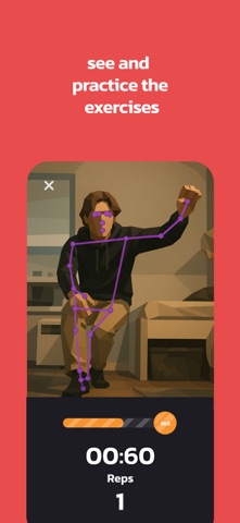 SkillTree AI screenshot