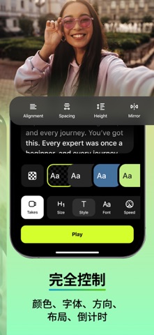 Teleprompter-Floating Scripts screenshot