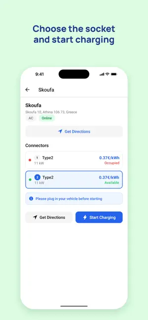 Athens Charge screenshot 3