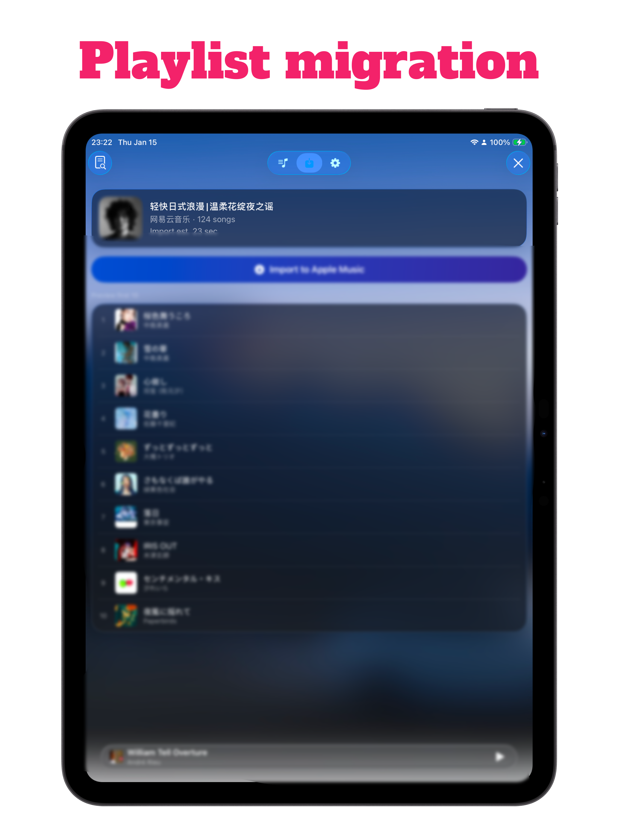 MusicPal: Your Music Assistant