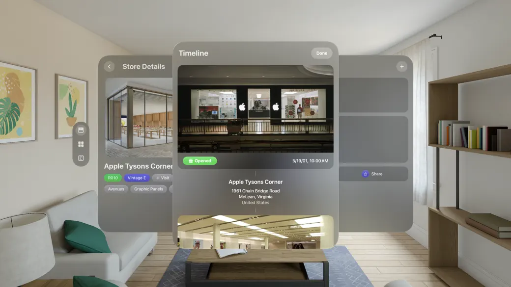Facades screenshot 3
