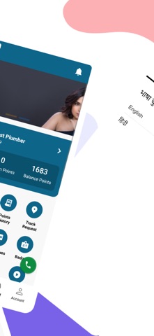 Bafit Sanitaryware screenshot