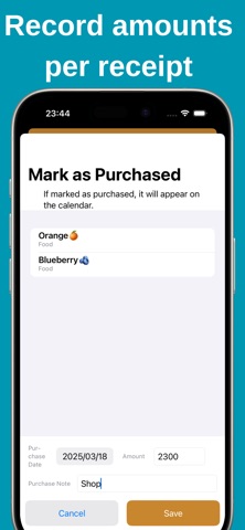 Shopping Calendar screenshot