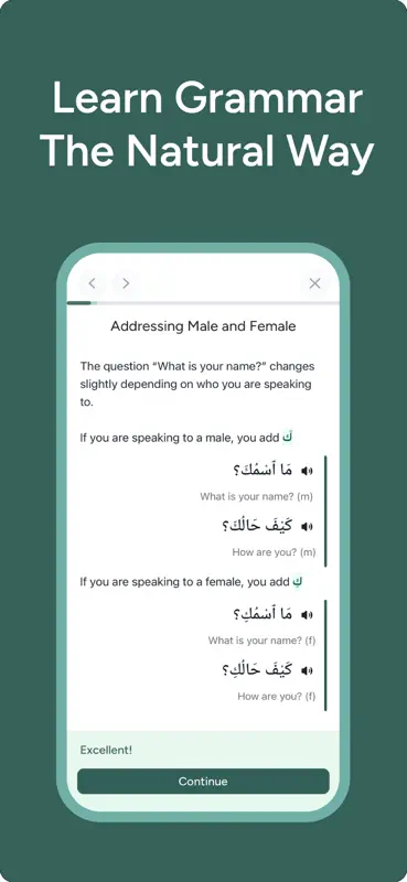 Takallam AI: Learn Arabic screenshot 6 of 10