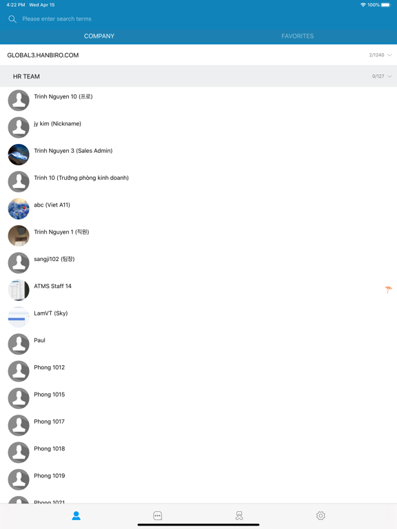 Screenshot #4 pour HanbiroTalk