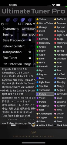 Ultimate Tuner Pro Screenshot 8 of 10