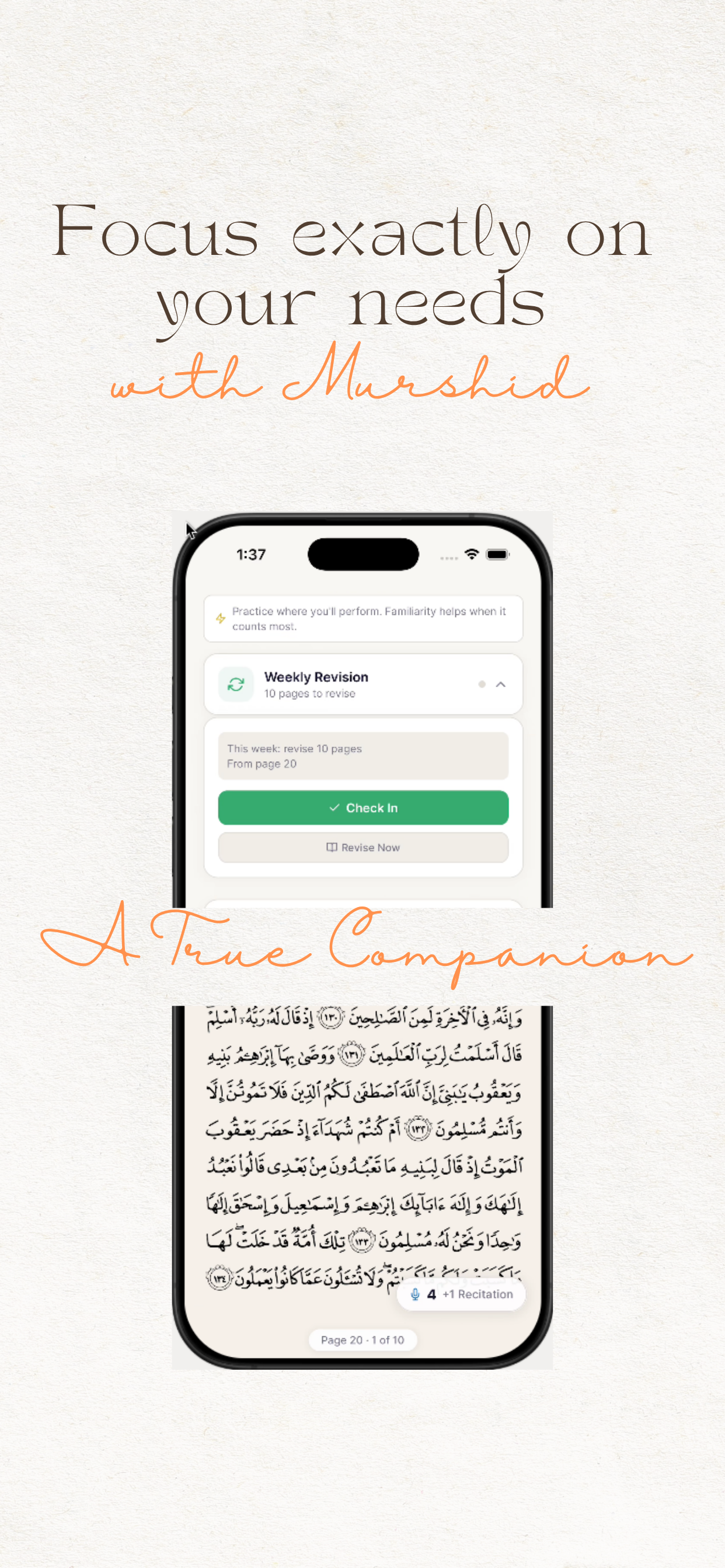 Murshid Hifdh Companion