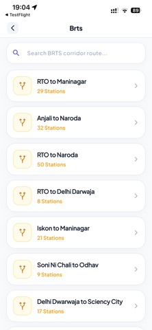 Amdavad Screenshot 9 of 10