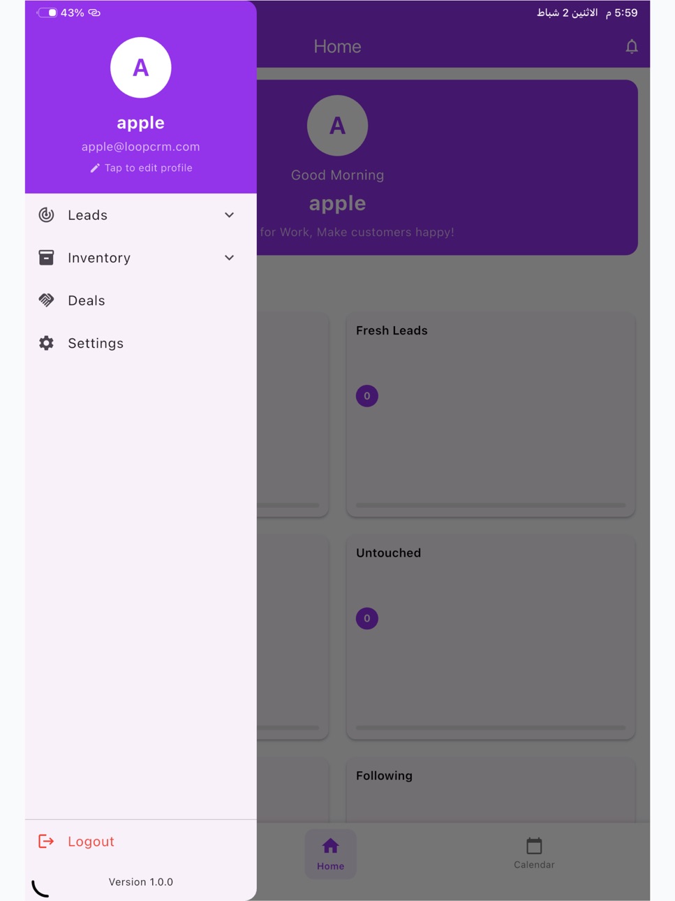 iPad screenshot