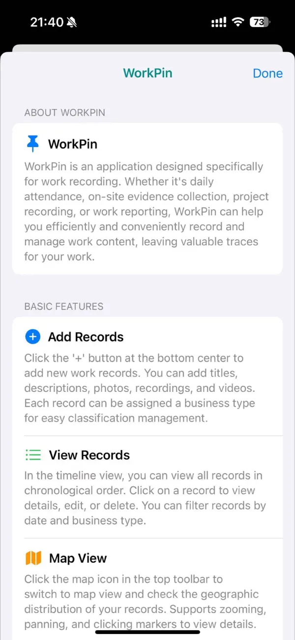 #6. WorkPin (iOS) Ved: 朝晖 刘