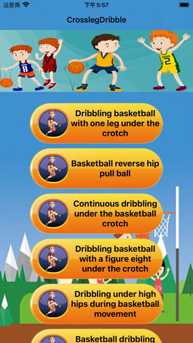 Screenshot #2 pour CrosslegDribble