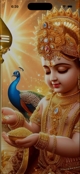 Murugan Wallpaper Screenshot 1 of 5