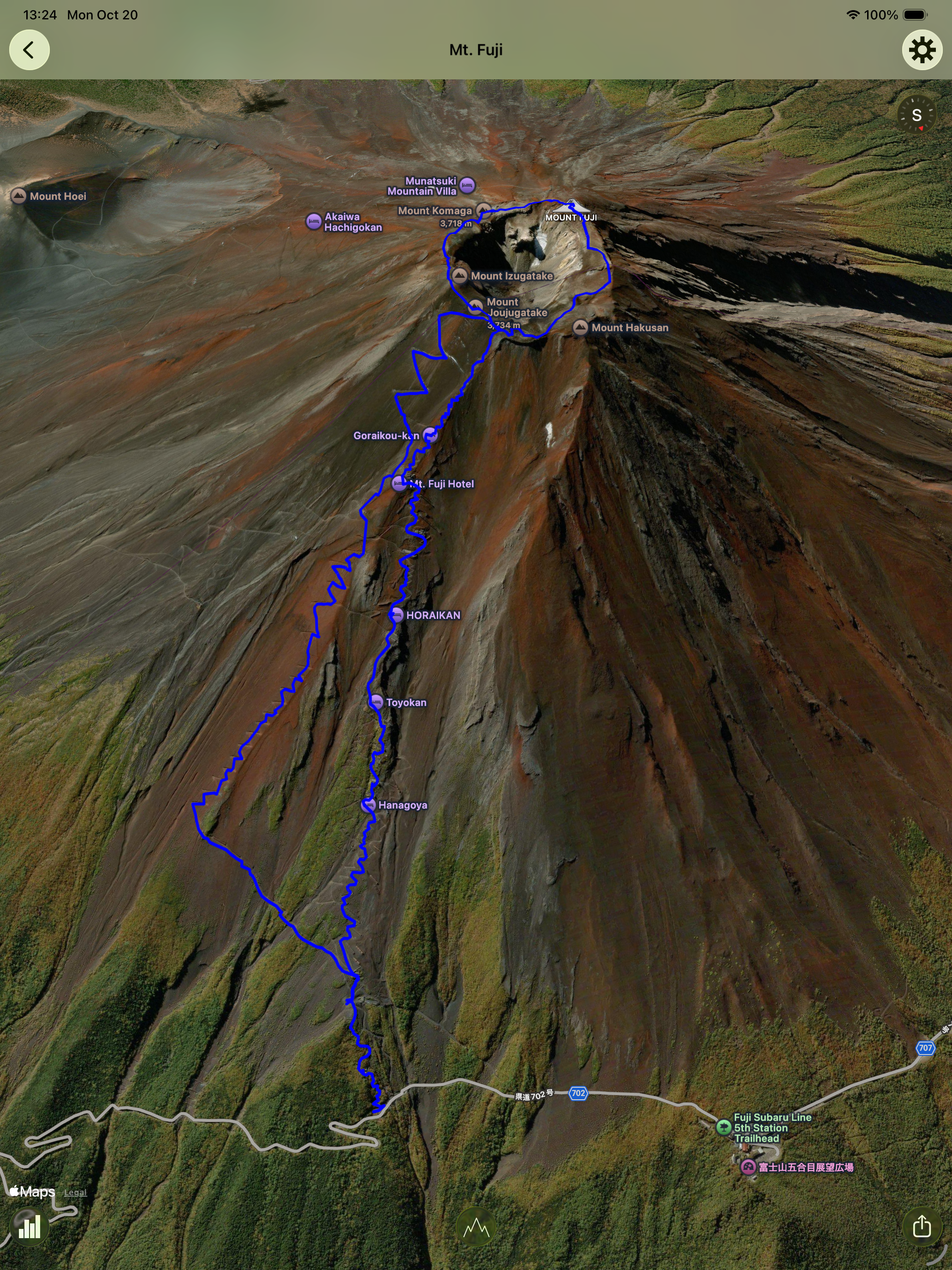 Simple Logger screenshot 8