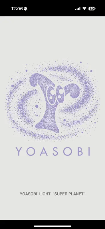 YOASOBI LIGHT "SUPER PLANET" screenshot 1 of 10