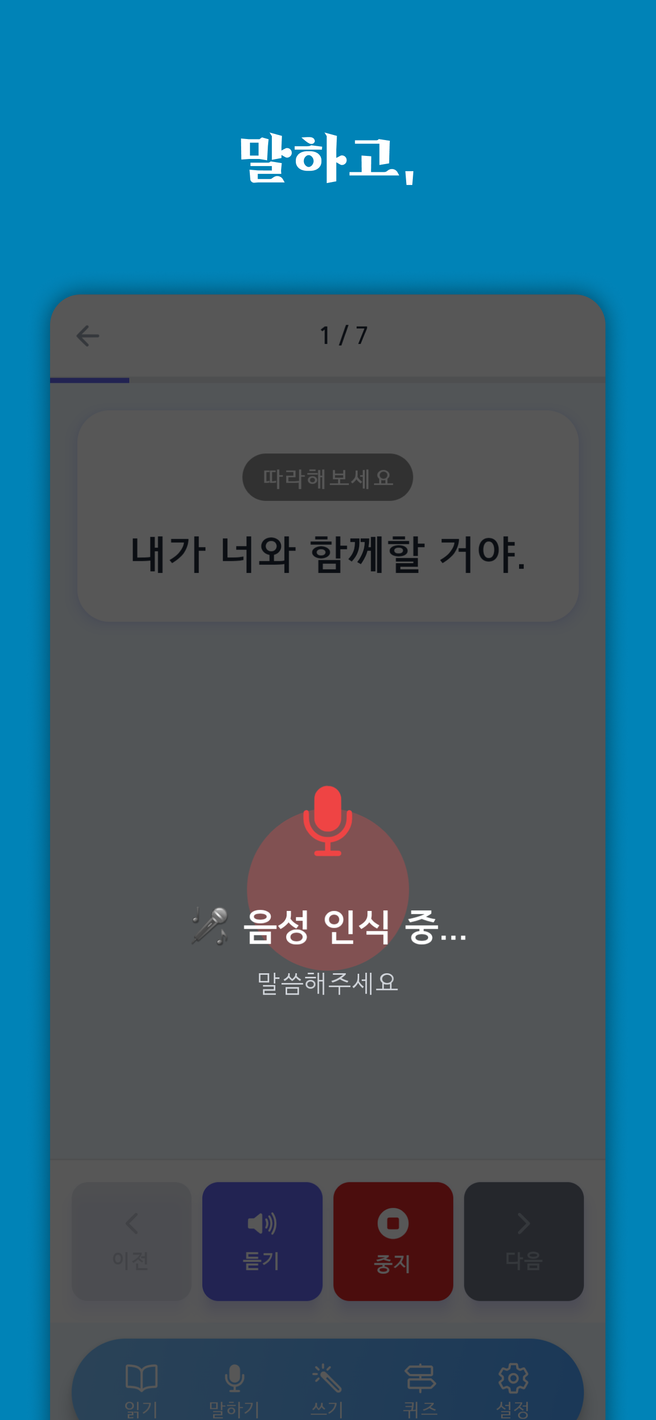엘림:그림동화