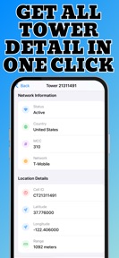 cellular signal strength screenshot
