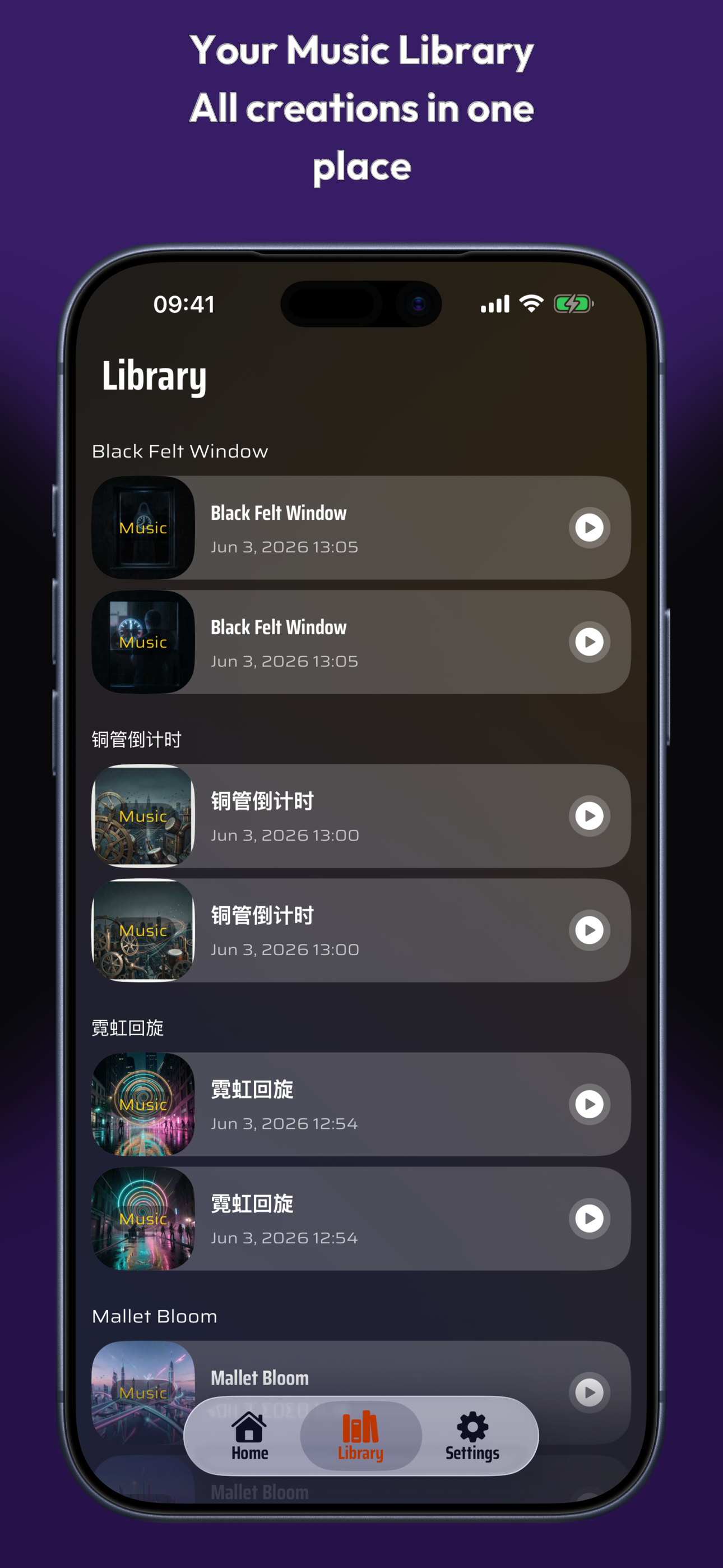 Songify: AI Music Generator screenshot 6