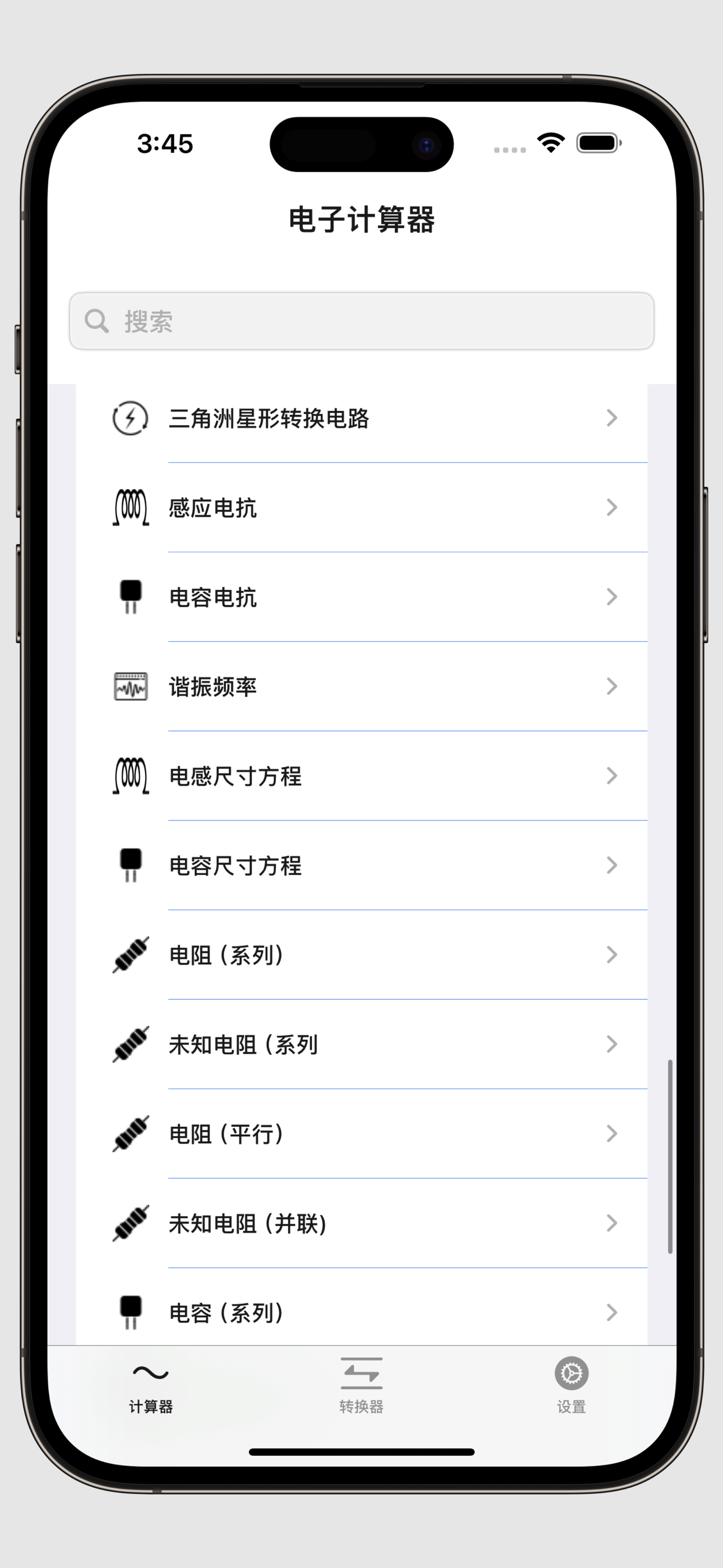 客宝宝师傅版