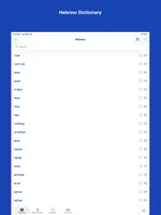 dictionary of hebrew ipad images 1