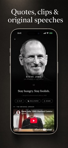 FounderMind Screenshot 4 of 5
