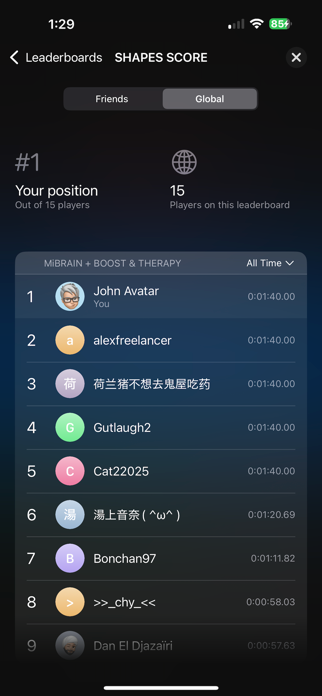 MiBRAIN + BOOST & THERAPY Screenshot 8 of 8