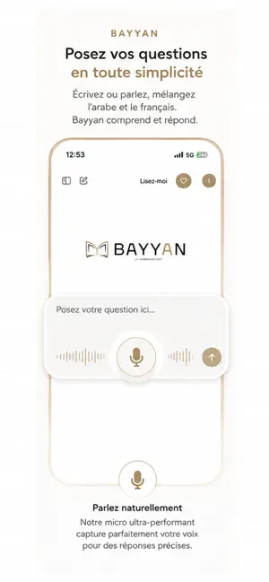 BAYYAN AI screenshot 1