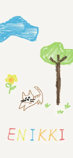 ENIKKI - Drawing Diary screenshot 1