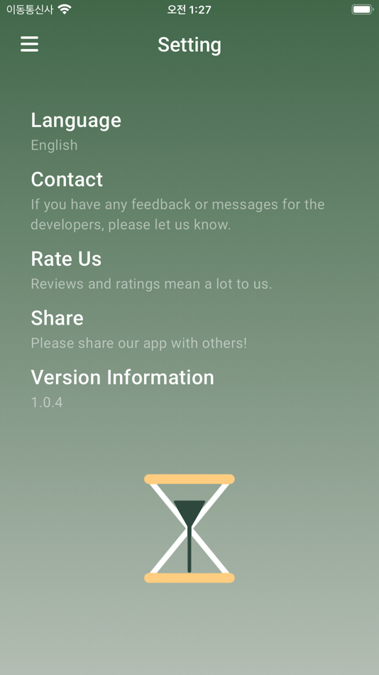 #8. Hourglass-Heart at Ease Timer (iOS) 由: Eung Sang Yeon