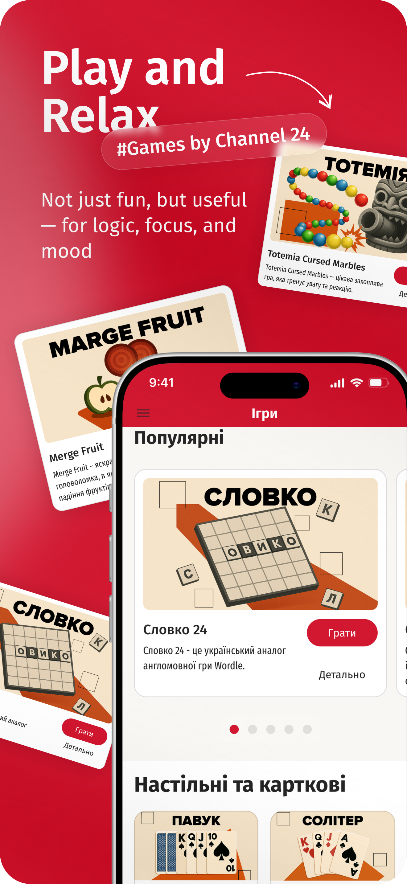 24 Channel: News from Ukraine