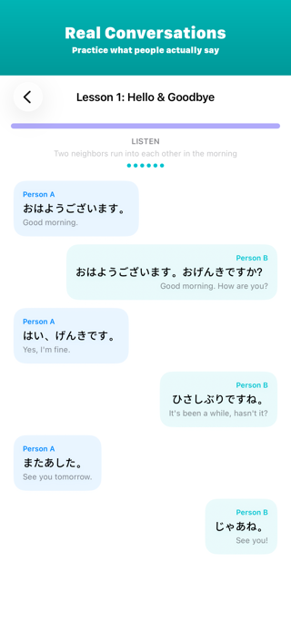 WanWan! - Japanese Practice Screenshot 5 of 7