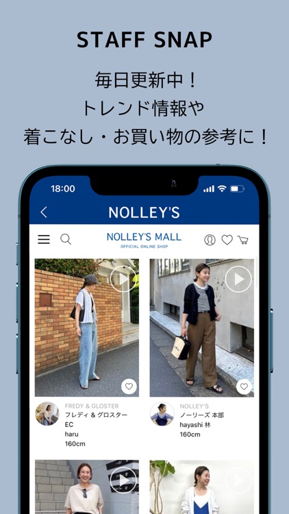 NOLLEY'S screenshot-5