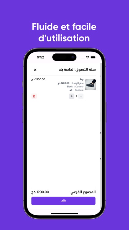 Millenium31 screenshot-3