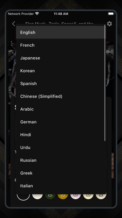 ReadFast AI Screenshot