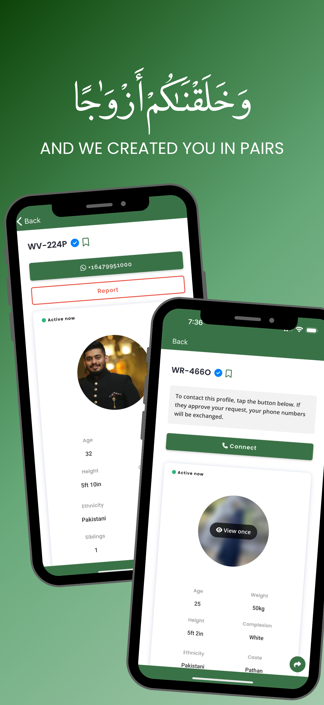 Sakeena: Halal Muslim Marriage