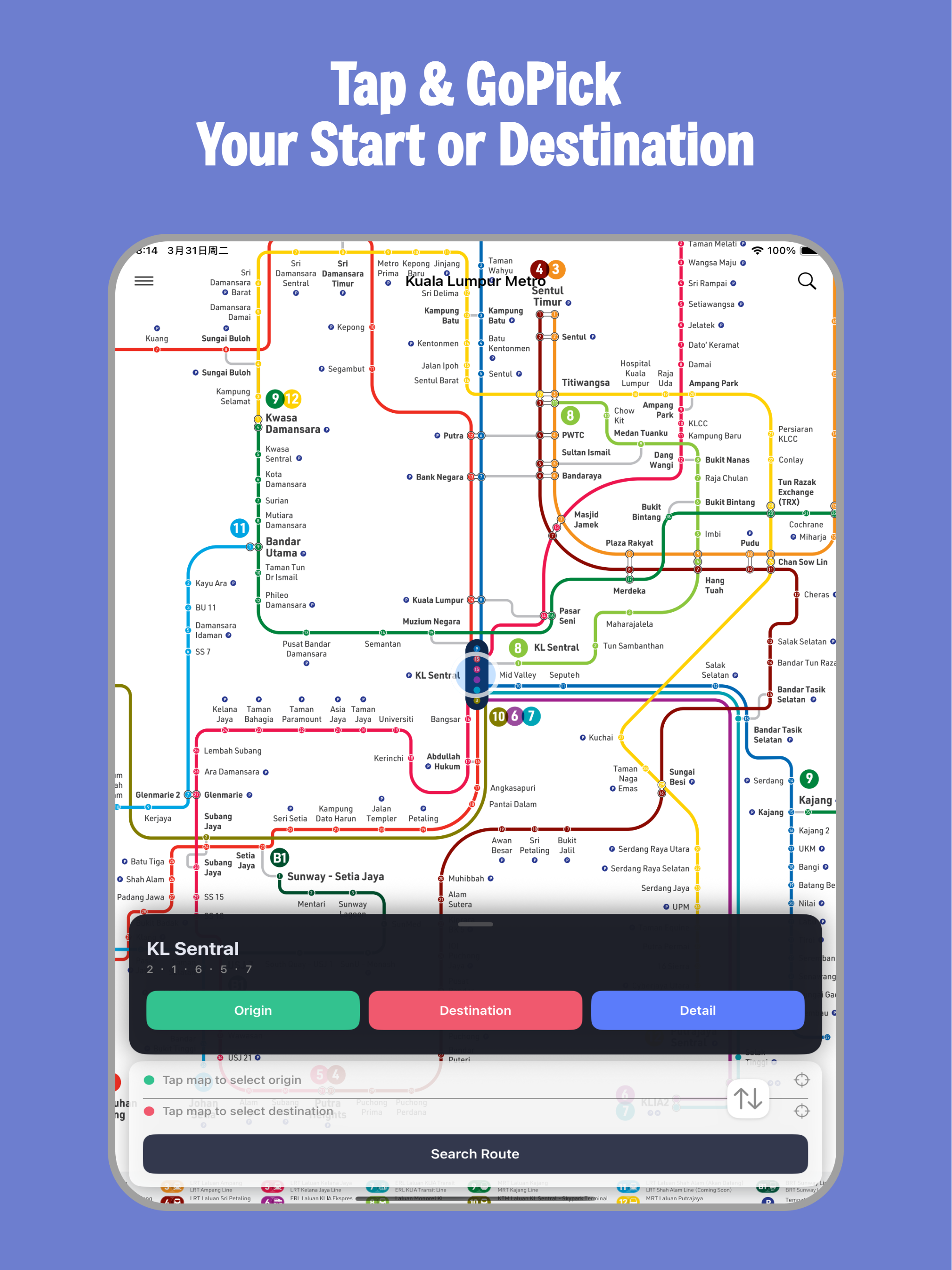 kuala Lumpur Metro Guide