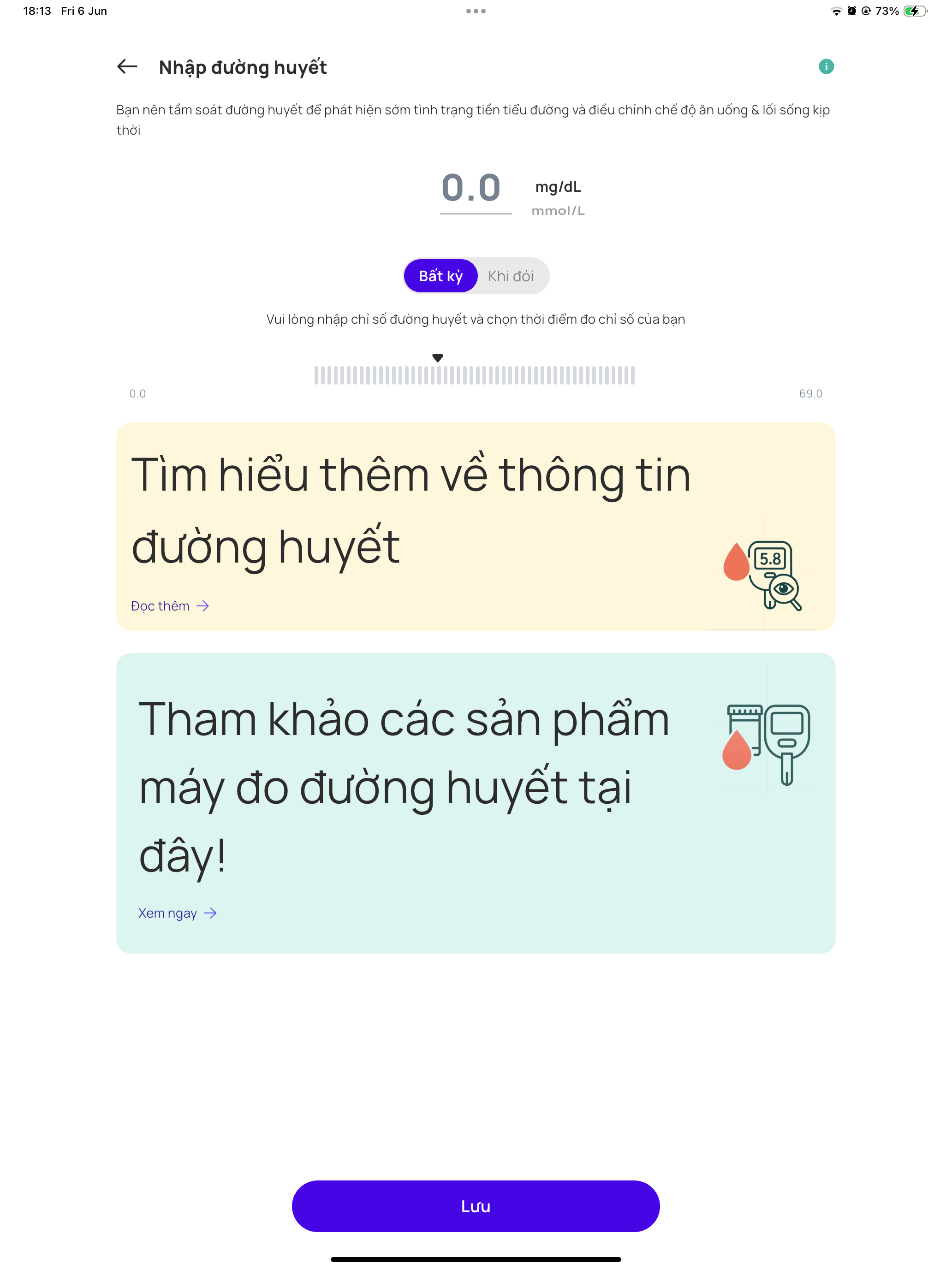 Thân Tâm