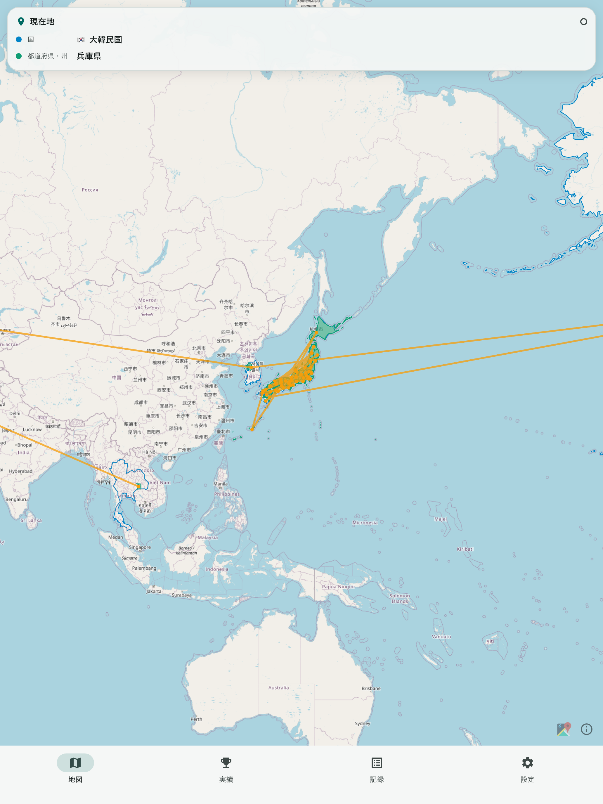 MiracleJ Trajectory screenshot 7
