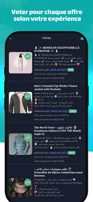 Safkati Deals screenshot 3