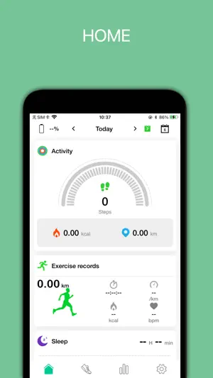Volkano Active screenshot 1