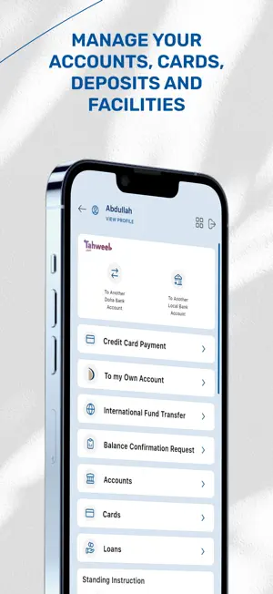 Doha Bank Corporate screenshot 4