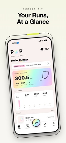 Petit a Petit: Running & Art Screenshot 1 of 6