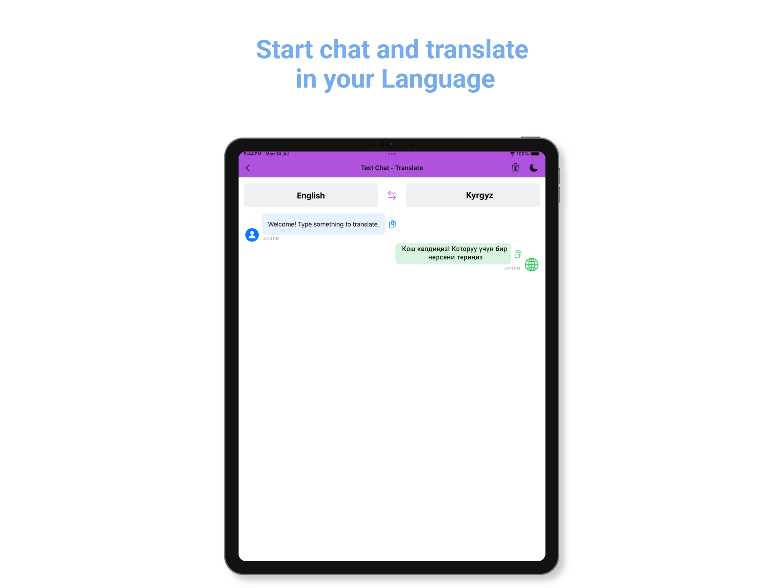 English - Kyrgyz Translator screenshot 12