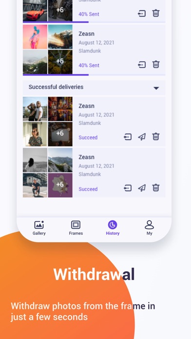 Uhale Screenshot