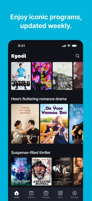 KYOOL : Short Dramas & Movies screenshot 3