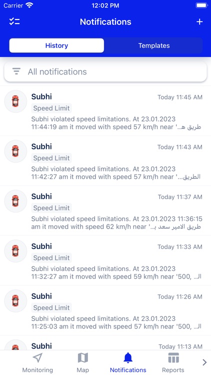 Al-Rasid Track screenshot-4